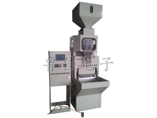 全自動真空包裝機(jī)的十二個使用要點(diǎn)